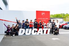 230台ものドゥカティ車によるパレードランも行われた総合イベント「ドゥカティ デイ 2024」をリポート