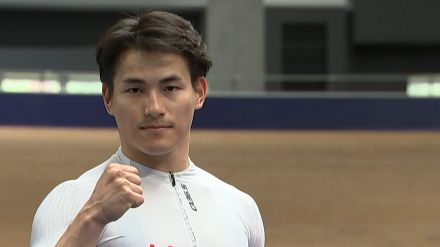 太田海也 “競技歴3年”異色の金メダル候補が五輪前哨戦で快勝 ボートから自転車競技転向はサイクルショップ勤務が始まり