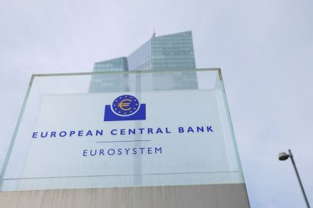 ＥＣＢ、6月利下げ開始を示唆　4月着手の少数意見も＝議事要旨