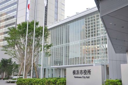 妊婦健診の助成額５万円引き上げ　負担軽減へ横浜市が方針　受診した際の最高額を全額カバーできる水準に