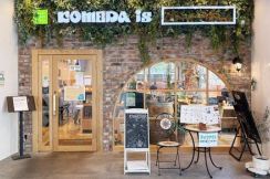 コメダの新業態「コメダイズ(KOMEDA is □)」が色々凄かった知る人ぞ知る「ヴィーガン対応」カフェの驚きの実態とは？