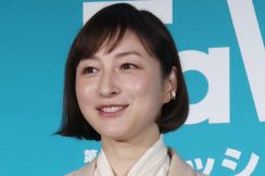 広末涼子が鳥羽シェフの誕生日パーティーを開催　子供も参加で〝再婚Ｘデー〟は７月か