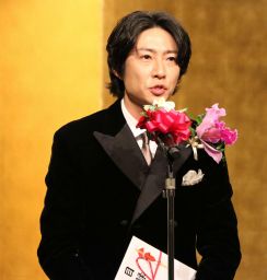 相葉雅紀「橋田賞をもらえるなんて夢にも」二宮和也以来17年ぶり嵐メンバー受賞