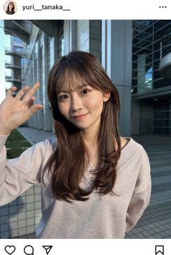 現役東大生・新お天気キャスターの田中裕理、「可愛さが増してる」初々しさあふれる最新姿に「最近の癒し」の声