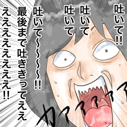 「臨床検査技師」ってどんな仕事をするの？　解説漫画に「プロ意識がすごい」【漫画・作者インタビュー】