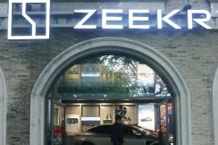 吉利汽車傘下の「高級EVブランド」Zeekr、米IPOで700億円調達
