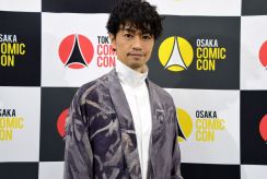 斎藤工、『シン・ウルトラマン』出演後の変化　大阪コミコンで実感した“共有する”喜び