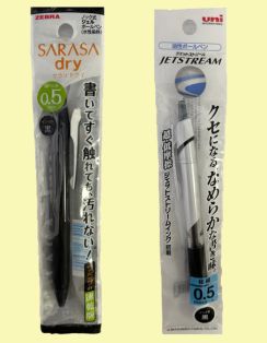 ZEBRA「サラサドライ」vs三菱鉛筆「ジェットストリーム」 ボールペンのインクの濃さや書き味は？