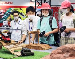 日本最大級の模型展示会「静岡ホビーショー」に小中高生３９００人が来場