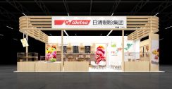 日清製粉グループ3社 上海「ベーカリーチャイナ」出展 拡大する中国市場に製パン製菓素材アピール