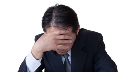 月収44万円・60歳の定年サラリーマン〈給与大幅減〉で大ピンチも「月4万円の給付金」に歓喜！ところが…再び「収入減」で落胆のワケ