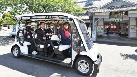 養老公園と養老駅、乗車無料で往復　岐阜・養老町、土日祝日シャトルカート運行開始