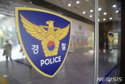 ソウル市内で女性2人に性的暴行加え逃走した日本人3人、金浦空港で緊急逮捕