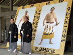 【夏場所】照ノ富士　ぶっつけ本番も１０度目優勝目指す「できることを精いっぱいやろう」