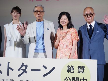 岩城滉一が主演映画撮影期間中アクシデントも完走「大腿骨を折ってしまい足が不自由に」