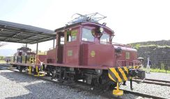 炭鉱電車を「運行展示」　熊本・荒尾市の万田坑