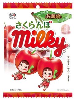 不二家「さくらんぼミルキー」発売、「佐藤錦」のさくらんぼ果汁を使用した期間限定ミルキー