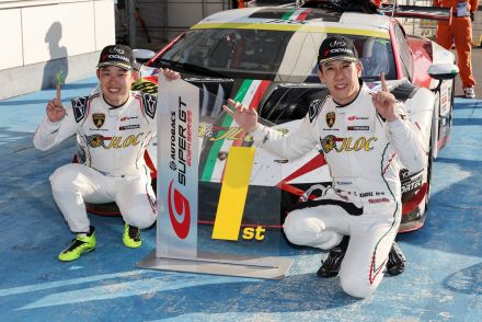 「ランボルギーニ」が後続を引き離し勝利！ SUPER GT第2戦富士GT300クラスもドラマがありました