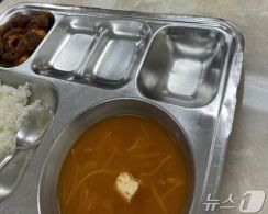 「刑務所のご飯の方がまし」…韓国・中学の保護者が怒りのコメント「調理人員不足で給食がダメになっただと？」
