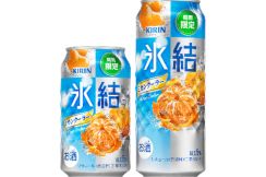 「キリン 氷結 ミカンクーラー」限定発売。ミカンの甘味と酸味の爽やかな味わい