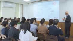 丹波篠山市で農村の地域資源を活用した起業などを学ぶビジネススクールの開講式／兵庫県