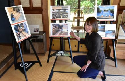 都城島津邸御門パネル展