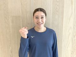 バレーボール・石川真佑「もっと高いレベルでプレーしたい」イタリアの強豪・ノヴァーラへ移籍発表