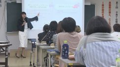 「思春期の心や行動に理解を」郡山健康科学専門学校で子育てアドバイス講演会　福島・郡山市