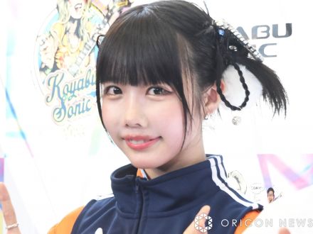 あのちゃん、セーラー服が似合いすぎ！「まだ余裕やん」「ドラマとか出たら合いそう」