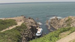 観光遊覧船に乗船した男性（72）海に転落し死亡　坂井市・東尋坊　船内にはサンダルと荷物　自殺の可能性も含め海保が原因調べ