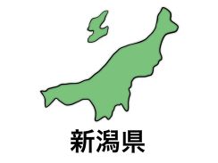 【女性が選ぶ】「地元民しか読めない！」と思う新潟県の市町村名ランキング！　2位は「糸魚川市」、1位は？
