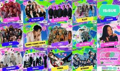 Kep1er、トップバッターで圧倒 KARA「ミスター」ヒップダンスに釘付け【KCON JAPAN 2024／Mカ】