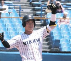 4番・西川侑志の逆転二塁打で立教大先勝「フレッシュに勢いよく振っていきました」【東京六大学野球】