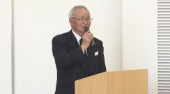 元国際司法裁判所所長　小和田さんが宇都宮共和大学で講演会