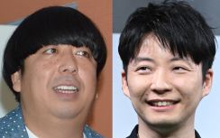 星野源「今年はない」と言いつつ…日村勇紀に〝男前すぎる〟バースデー曲プレゼント