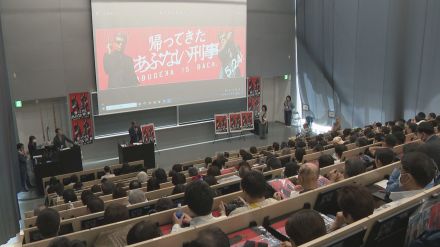 プロデューサーが語るあぶない刑事と横浜