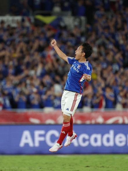 横浜Mの渡辺皓、喜び爆発　ACLサッカー