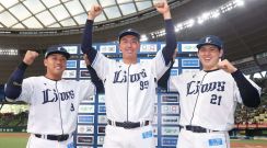 デビュー３連勝の西武・武内、ピンチに動じないマウンド度胸でチームの連敗止める