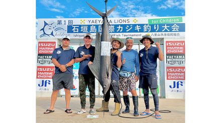 14チーム大海原へ　石垣島国際カジキ釣り開幕