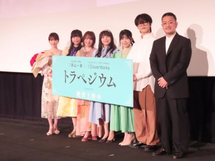 高山一実「土台の土台しか作ってない」自身のデビュー小説映画「トラペジウム」舞台あいさつ