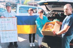 富山県射水市で避難生活中のウクライナ人家族ら、輪島で炊き出し支援