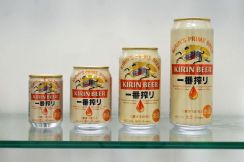 ビール135ml缶、比率は1%でも売り続けます　実は発売40周年、キリンに歴史を聞いた