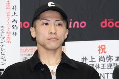 井上尚弥＆大谷翔平コラボの仰天プラン　元世界王者が提唱「ドジャース本拠地で入場したら…」