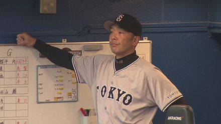 「まだまだこれから」単独首位となった巨人・阿部監督　球団722日ぶりの単独首位も浮ついた様子なし