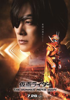 DAIGO「K（仮面）R（ライダー）A（ありがとう）」 オファーに感謝 映画「仮面ライダー THE SUMMER MOVIE 2024－」に出演