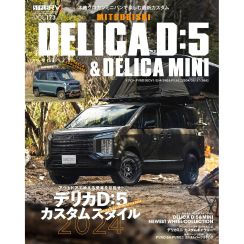 【三菱自動車】通勤で乗りたい「三菱」の自動車はどれ？　3車種を紹介！