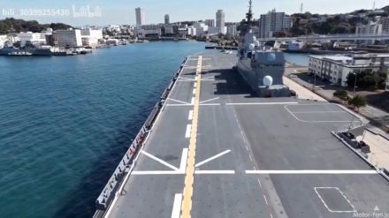 護衛艦「いずも」ドローン映像は本物！？ ドローンはなぜ接近できたのか、そして阻止する方法はあったのか？【自衛隊新戦力図鑑】