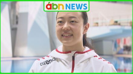 パリ五輪代表 アーティスティックスイミングの和田彩未選手「長野にメダルを」