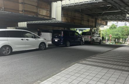 横浜駅西口近くで路上強盗傷害事件　2人組の若い男に襲われる