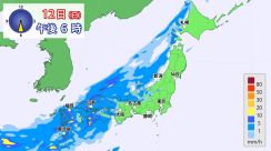 あす(月)にかけて東～北日本にも活発な雨雲　土砂災害などに警戒　週の後半は北日本も暑く